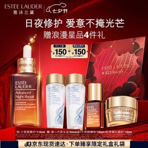 【淘宝微商首选货源】实体化妆品货源批发，一件代发，免费代理！