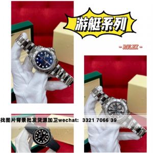 大牌名牌手表货源哪里找？手表微商一手货源站西钟表城档口