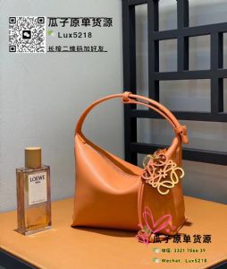 外贸大牌名牌著偧品包包Loew*e饭盒腋下包cubi工厂直销批发