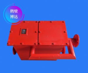 负压连续式排渣放水器可以有效地解决所需的问题