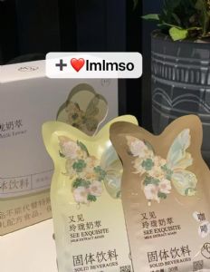 觅轻集端午节送福利！是骗人的？马上带你揭秘