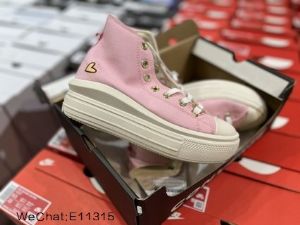 安福终端微商丨咸鱼丨微店丨货源直供 (莆田鞋直销)