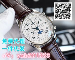 哪里有大牌名表货源 瑞士著偧品牌手表怎么免费代理一件代发