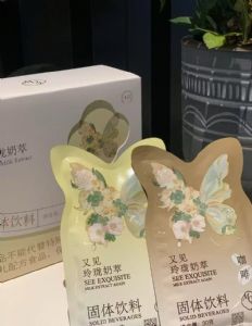 觅轻集全系列货源，正品保障+一件代发渠道