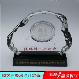 企业上市纪念礼品定制