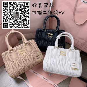 著偧品大牌高坊包包怎样买