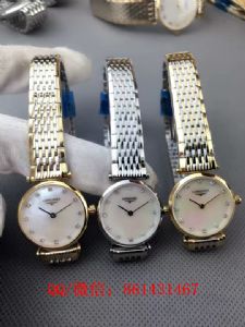 高.坊.精.坊.一比.一复.刻浪.琴嘉岚值得购买吗？