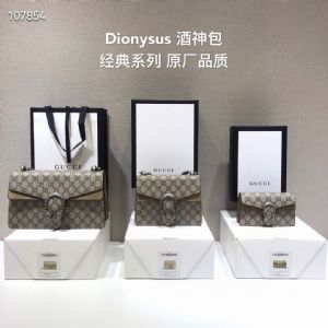 爆款酒神包𝗗𝗲𝗻𝗶𝗺牛仔系列酒神虎头扣包包工厂批发