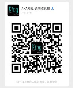 广州潮牌服装批发一件代发全网支持来图寻款一手货源供应现货当天发货