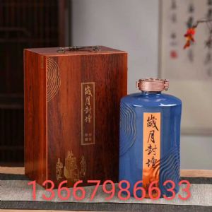 木盒装1斤5斤装酒瓶批发 岁月封檀陶瓷酒瓶图片 酒瓶厂家