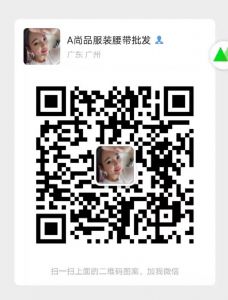广州潮牌大牌著偧服饰工厂一手优质货源 长期招代理 一件代发