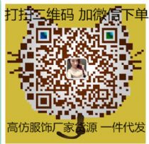 高档服装著偧品服装货源巴宝 莉风衣厂家正品服装厂家