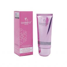 代发网络商城，微篮缇丽莎尔芭比冰肌隔离乳大量货源