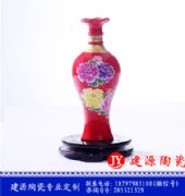厂家定制批发白酒空酒瓶 1斤2斤陶瓷酒瓶 高温红釉烤花空酒瓶定制