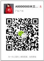 广州高档著偧品服装批发厂家直销