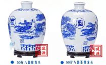 家用小口酒坛子 10斤装瓷器酒坛 景德镇密封五斤装白酒坛厂家