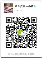 高档包包货源高档包包批发货源