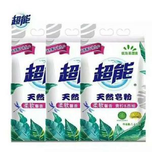 超能洗衣液等各大品牌日化用品代理加盟