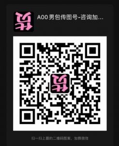 全网销售额可观台湾著偧品认证货源厂家一手货源