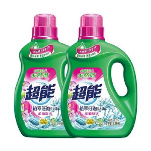 超能洗衣液批发代理 洗衣液微商爆款销量好吗？赚钱吗？