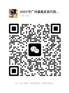 高档厂家厂家男包皮带厂家直销，一手货源