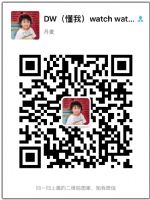 手表 渠道正品货源 支持验货 7天退换 *腕表名表