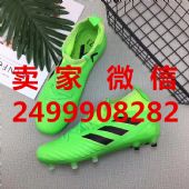 天猫买的阿迪达斯女鞋质量怎么样，好看的一双需要多少钱