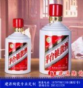 茅台镇散酒坛子批发价格 陶瓷5斤10斤20斤30斤酒坛 厂家直销