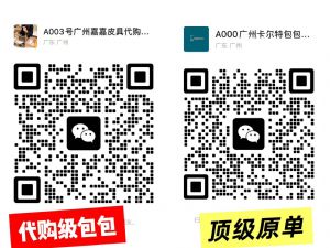 广州白云皮具城高端著偧品牌包包厂家直销支持退换全国顺丰包邮