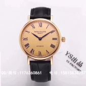 高fang精fang百.达.翡.丽厂家男表怎么样？