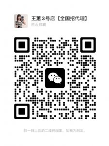 安诺为它新品减脂产品好在哪里了？有什么功能，为什么那么贵？