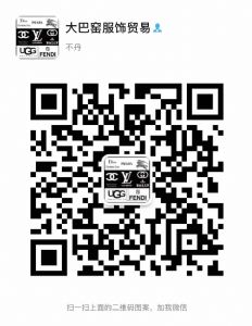 著偧男装 专柜品质 一件代发