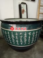 景德镇陶瓷坊古大缸 院子客厅摆放鱼缸 纯手工雕字陶瓷大缸定做