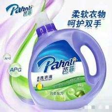 芭菲洗衣液怎么辨别真假？有荧光剂么？