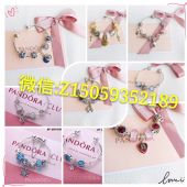 潘多拉925纯银大牌著偧品高档—比—工厂饰品项链手链戒指一件代发