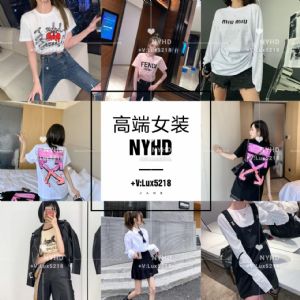 深圳南油服装批发市场高端著偧品定制女装一手货源微商代理代发微信