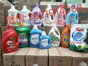 超能洗衣液代理等各大品牌洗衣液代理加盟