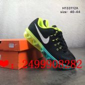 揭秘一下耐克运动鞋货源怎么样，一般大家都上哪里拿货