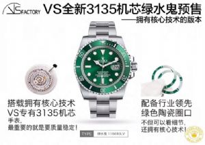 超级版本vs3135绿鬼用户评测