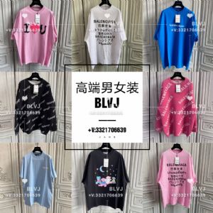 广州国大领龙鞋城档口工厂男女装潮牌厂家直销一件代发一手货源