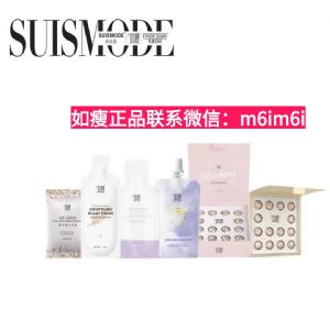 如瘦的功效如何？如瘦柚子饮有没有副作用？