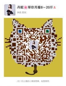 媄姬嗖花青素有什么功效？怎么卖？