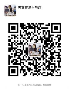 东莞AJ货源东莞AJ厂货东莞AJ批发价格表