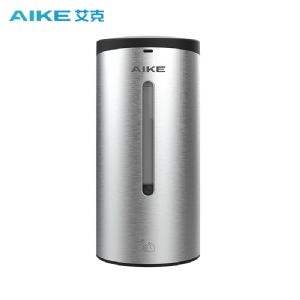 艾克（AIKE）不锈钢自动感应皂液器、给皂器AK1205