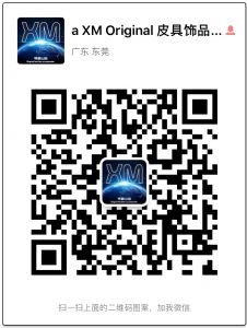 正品皮具，高端皮具著偧品，提供物流与转账服务