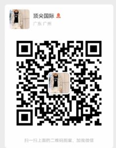 工厂直销一件代发时尚名牌男装批发货源工厂这里有