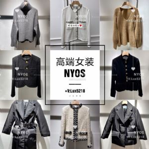 深圳南油档口缇家高端大牌女装一手货源号2023秋冬小香风外套微信