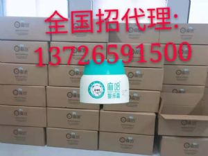 戒之馆婴亲霜升级版麻哈婴乐霜面向全国招代理商 婴乐霜代理