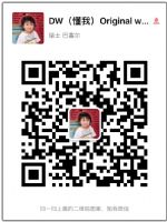 厂家手表 丹尼尔惠灵顿 Daniel Wellington