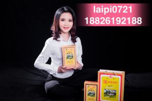 福牌阿胶新零售好做吗？加入哪个团队更好